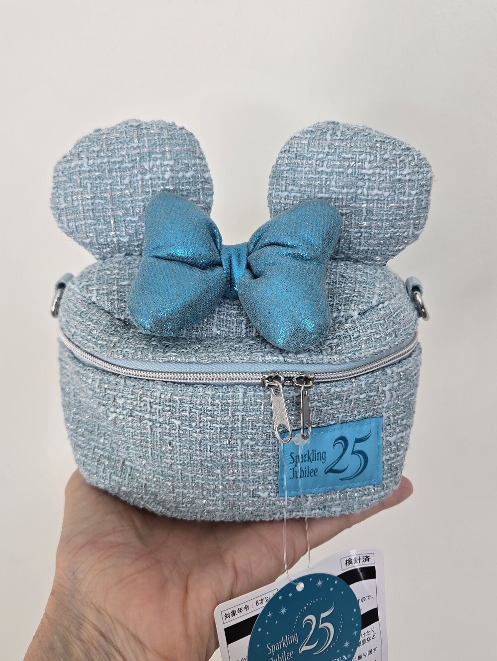 NWT Tokyo DisneySea 25th Anniversary "Sparkling Jubilee" Minnie Pouch Tweed Blue